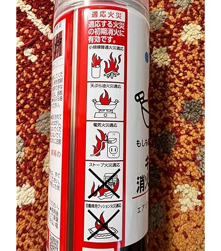 新品【値下げOK】メディプラン 消える魔球2 まとめて12箱セット(24球分) 新品【値下げOK】メディプラン 消える魔球2 まとめて12箱セット